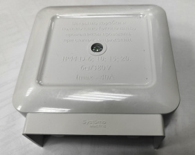 Коробка Systeme Electric клеммная, IP44 монтажная пластина, 5Х6,0 ММ2, 380В, 40А SE KLK-5S