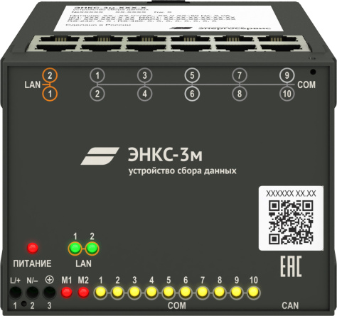 ЭНКС-3м-24-2 M0 Устройство сбора данных, конвертер протоколов фото 1
