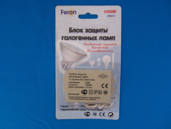 Блок защиты  для галогеновую лампу 1000вт  Feron фото 1