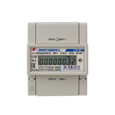CE 101 R5 145 ЖКИ 
