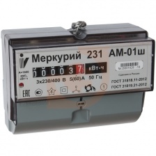 3ф Меркурий 231 AМ-01 Ш 5(60)А 380В к.т.1,0)