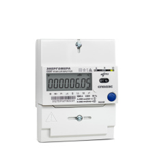 CE207 R7.849.2.OG.QUVLF GS01 SPds 5-80А 