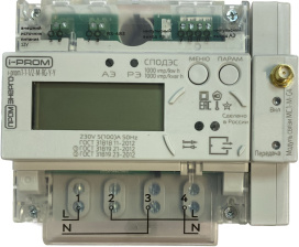 Счетчик однофазный i-prom.1 (2G/4G, RS-485) 100А SPLIT