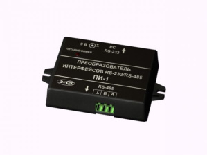 Преобразователь ПИ-1 ( RS-232/RS485) 
