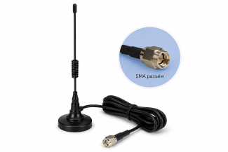Антенна GSM Антей 924М SMA, магнит, 5,5dBi, кабель 3м. 