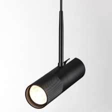 Светильник LED подвесной Odeon Light HIGHTECH IP20 GU10 10 Вт 