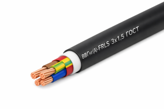 Кабель ВВГнг(А)-FRLS 3х1,5 ГОСТ