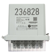 Счетчик 1ф МИР С-05.10-230-5(80)-PZ1B-KNQ-E-D с дисплеем потребителя