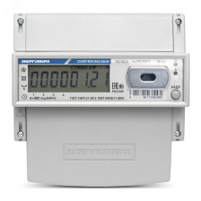 CE307 R33 145.OA.N