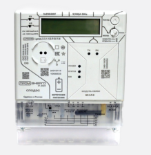 Счетчик трехфазный 5-100А 380В  (2G/4G, RS-485) с модулем MC.3-P-G4