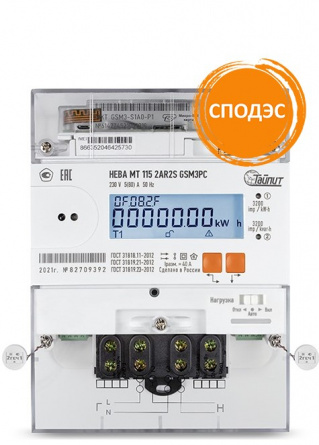 НЕВА МТ 115 2AR2S GSM3PC 5(80)А Gмодем фото 1