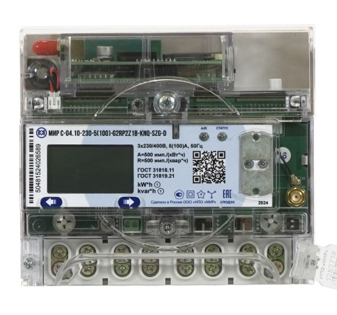 МИР С-04.10-230-5(100)-PZ1B-KNQ-SZ-D с антенной ZigBee фото 1