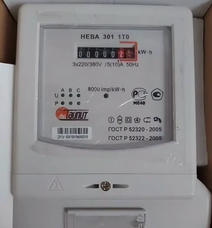 Счетчик электроэнергии 3ф НЕВА 301 1ТО 230В 5(10)А фото 1