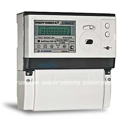 ПСЧ-3ТА.07.612 380В, 5(50)В) фото 1