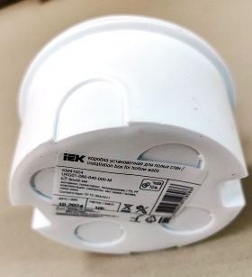 Коробка распаячная КМ41024 для полых стен безгалаген 80х40 фото 1