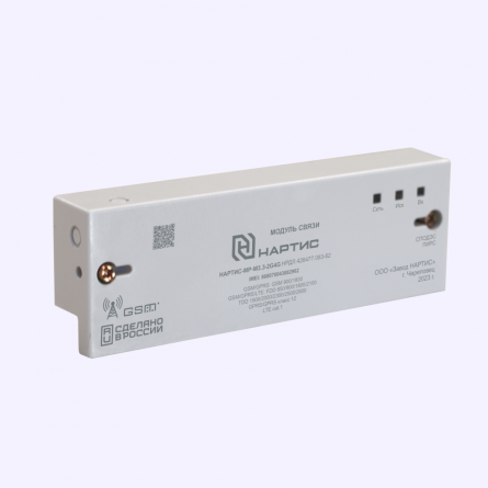 Сменный модуль связи НАРТИС-МР-М3.3-2G4G фото 1