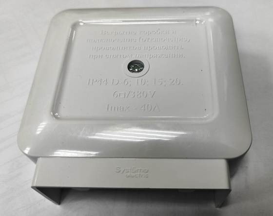 Коробка Systeme Electric клеммная, IP44 монтажная пластина, 5Х6,0 ММ2, 380В, 40А SE KLK-5S  фото 1