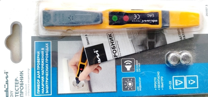 Отвертка индикаторная универсальная DIY IP40 190мм 260073 Duw фото 1