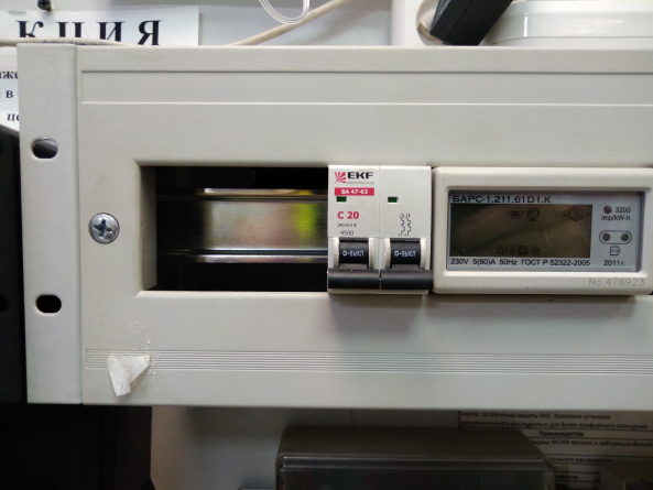 Шкаф Ritall фото 1