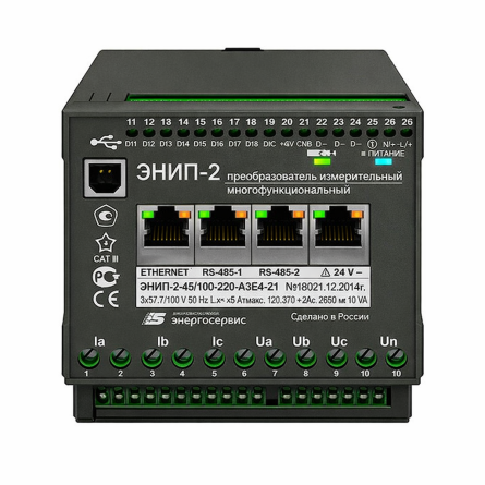 ЭНИП-2-45/690-24-A2E4x2-11 Многофункциональный измерительный преобразователь с поверкой фото 1