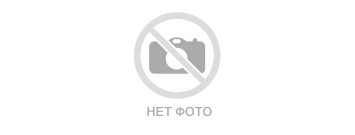 Разные производители